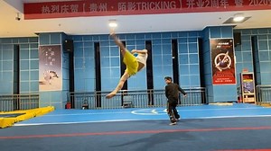 陌影特技 on Instagram: "🌀🌪️ ▪︎▪︎▪︎▪︎▪︎▪︎▪︎▪︎▪︎▪︎▪︎▪︎ #陌影特技 #tricking #kicks #parkour #flips #freerunning #flip #backflip #gymnastics #tumbling #frontflip #trampoline #training #tricks #flippingfeed #martialarts #martialartstricking #freerun #life #flipping #fitness #parkourlife #gym #acrobatics #trick #fun #sport #cork"