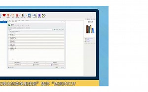 icon声卡驱动怎么安装