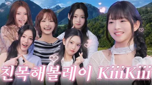 2025.5.15 【跟着Rei】 kiiikiii 的宿舍生活和活动计划