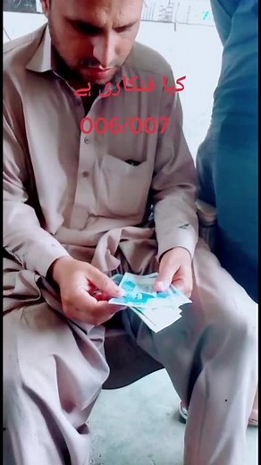 Counting Currency Notes: A Close-Up Perspective