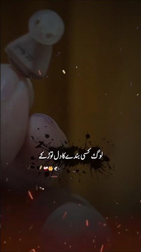 Hearing Aid \ Cic | Signia @TheopticalPakistan #shorts