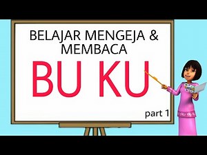 BELAJAR MENGEJA | BELAJAR MEMBACA UNTUK ANAK BALITA, PAUD, TK DAN SD | part 1