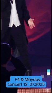 13K views · 715 reactions | F4 & Mayday concert 2025. 07. 12 #toallfansoff4 #F4Maydayconcert #f4forever | Meteor Garden | Facebook