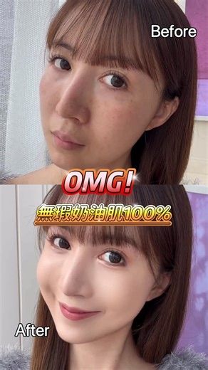 Edel🎀HK Blogger on Instagram: "今年用過最好用嘅氣墊！ OMG～你睇下呢個對比！ 實測網上大熱嘅 Skintific金氣墊 遮瑕力勁到好似開咗filter😍 輕輕一拍已經係遮到我啲瑕疵！ 唔使遮瑕膏都擁有奶油無瑕肌🤍 咁抵玩嘅底妝神器只係HK$159咋！ 萬寧 / 屈臣氏有售🧡 @skintific.hk @mannings_hk @hkwatsons #skintific #skintifichk #coverallperfectcushion #完美無瑕金氣墊"