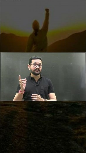 MPSC Motivation | By _ Anil Kolte