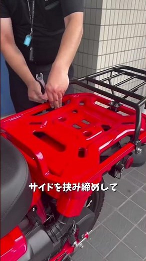 タンデム+BOXを取り付けしたい方におすすめの「ハンターカブ CT125 用 トップケース ミドルリアキャリア」