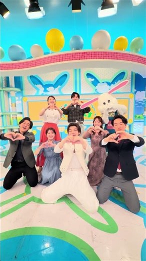 おは朝ファミリーの皆さんと #LOVEしないダンス 出来ました🕺いっぱい ＃膝スラ させていただき、皆さんに温かく迎えていただき、監査感激雨あらレオン❤️