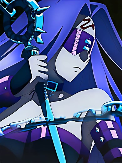 Fate Stay Night: Rider's Epic Journey