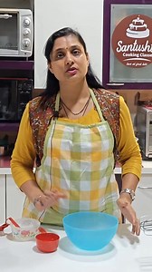 72K views · 1.1K reactions | Part 2 Homemade Chocolate Premix - Liquid Ingredients! Do write it down! ✨ Don't forget to follow @santushticookingclasses #baking #premix #chocolatepremix #cakeclass #cookingclass #indore (Best cooking classes in Indore, Homesmade chocolate premix online, Santushti Cooking Classes) | Santushti Cooking Class | Facebook