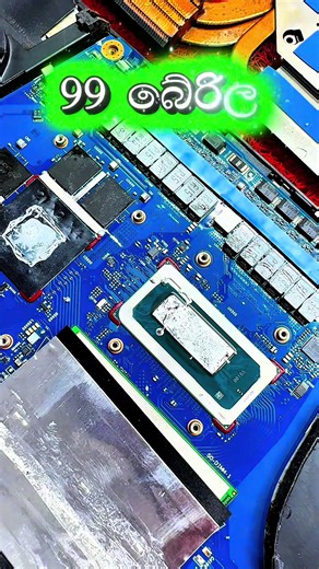 පරිස්සමෙන් 💻🙏 ♦️සියලුම අලුත්වැඩියවන් ඔබ ඉදිරියේ💯. 💥 10 Years Experience in Field 🎯 💢ONELAP 📍Kadawatha ☎ 011 2 927 925 📞 077 97 97 800 💢NEW GEN COMPUTER 📍Rambukkana. ☎ 035 22 62 851 📞 074 12 51 241 #laptoprepair #chiplevelrepair #gaminglaptop #laptop #laptopsale