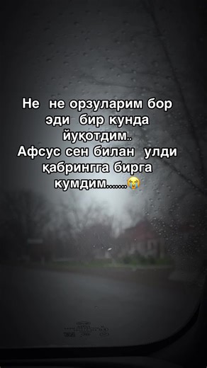 Video's van drivers.uz (@drivers.uz) met asl audio - 𝑺𝑶𝑮𝑰𝑵𝑮𝑨𝑵 𝑲õ𝑵𝑮𝑰𝑳