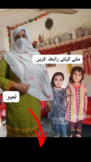 9K views · 161 reactions | Callhttps://whatsappcontactreshtapakistan.blogspot.com/2025/10/rishta-point.html ✨ #KhoobsuratStage #QueenOfHearts #NoorKiRoshni #HusnKiMalika #RoyalLook #DreamyVibes #PrettyStage #StarOfNight #CharmingGlow #LovelyDiva | Desi Girls Hub | Facebook