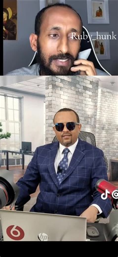 Ethiopian TikTok Vibes: Join the Fun!