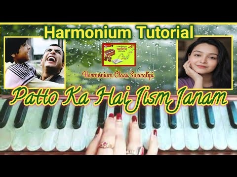 Patton Ka Hai Jism Janam || Harmonium Tutorial || Chaplin || Bangla Gaan 