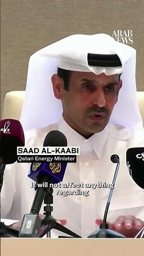 Qatar: No gas shortage after plant explosion
