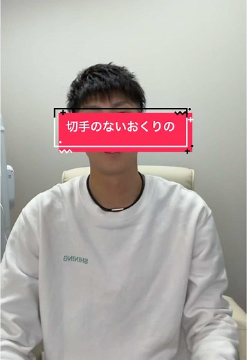 手話と歌で表現する私からあなたへ