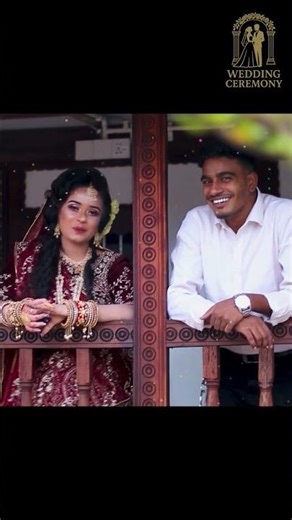 Wedding Bridal Happy Moment 💖 Beautiful Bengali Bride 2025