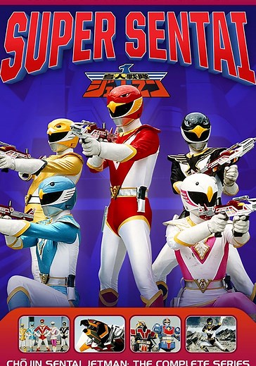 Choujin Sentai Jetman - streaming tv show online
