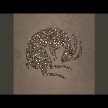Harpy Hare (Lullaby Version) (Slowed)