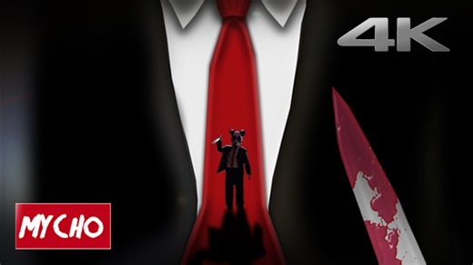 Trailer du film PandaMonium, PandaMonium Bande-annonce (2) VO - CinéSérie