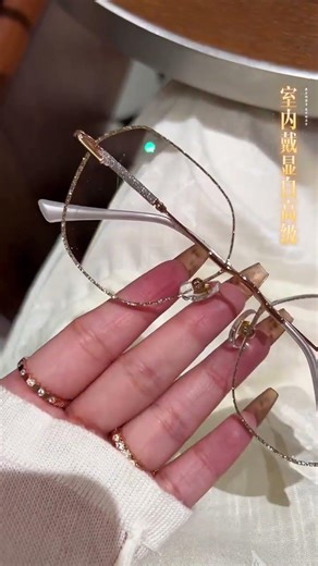 So this is the rimless glasses that nearsighted beauties have been wearing #shorts #glass