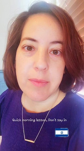 Expressing gratitude in Hebrew is a beautiful way to show appreciation and respect. 🌟🙏 I get so many heartwarming "thank you teacher" messages in Hebrew, and they never fail to amaze me! 💙✉️That is why today, we're going to take it up a notch and learn the proper way to say "Thank you, the teacher" in Hebrew. 🎓🌼This small shift will make all the difference in your conversations, allowing you to express your gratitude more accurately as this is all about a definite person you are thanking wh