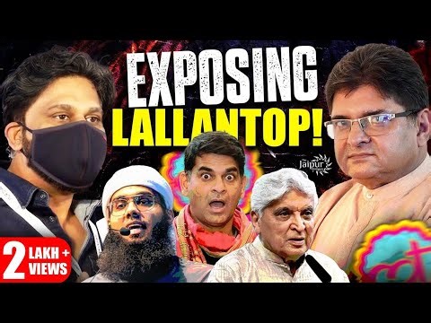 The Fraud by Lallantop Exposed by Ex-Ex-Muslim Sahil | Does God Exist/Does Allah Exist? |SanjayDixit