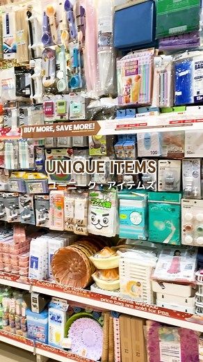 14K views · 128 reactions | Unique items you can find at Japan Home...