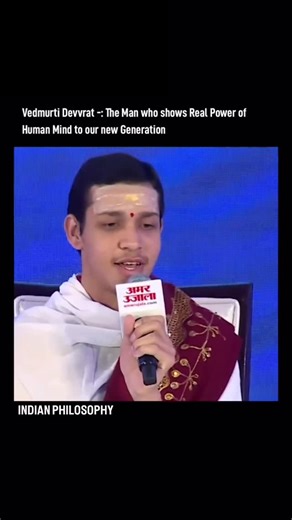 Indian Philosophy on Instagram: "Let’s explore the Indian Philosophy follow us now #advaitavedãnta #indianphilosophy #westernphilosophy #hinduism #osho #vedantaphilosophy"
