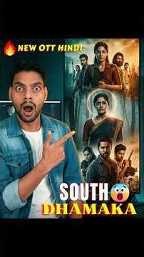 Top 3 KHATARNAK South Web Series in Hindi 🔥 | Best Thriller Web Series #webseries
