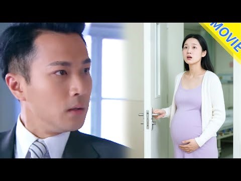 【全集】离婚6个月，总裁在医院偶遇挺着大肚子的前妻，才知道自己要当爸爸了！#chinesedrama#狗血#短剧#伦理