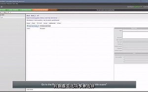 ContextCapture 利用移动激光雷达数据和照片创建三维模型