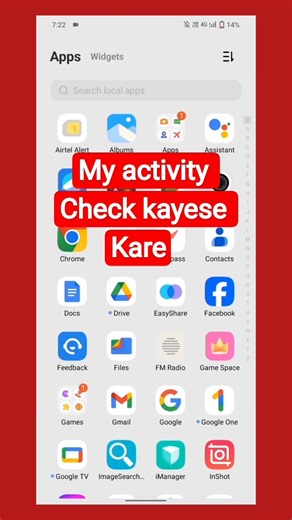 Google my activity kayese check kare #video #smartphone #tech