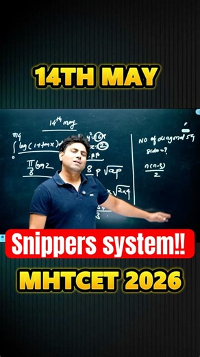 14 MAY MHTCET Maths Sniper Day 🔥 | Full Shift Questions in Seconds ⚡