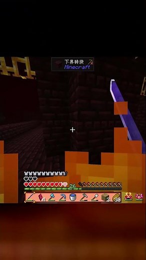 Hunter Episode 3: Monster Harvester! Mob Spawner Activated #Minecraft, MC, Mob Spawner, Bounty Hu...