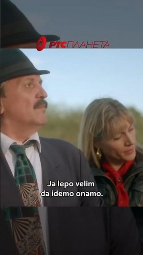 SELO GORI, A BABA SE ČEŠLJA (2011) ‖ Žena što može da te unakazi! ‖ #rtsplaneta #selogori #rtsserije