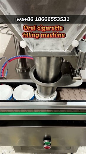 Oral cigarette filling machine#fillingmachine #machine #automaticfillingmachine #factory
