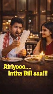 నేను చేసిన ఈ తప్పు మీరు చెయ్యండి #pavanhub