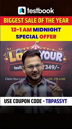 Biggest Sale of Testbook Pass Coupon Code Today | Testbook Pass Pro Coupon Code #testbookpass