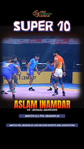 15K views · 5.6K reactions | Aslam Inamdar Rocks Kabaddi Scene with Maiden Super 10 in Pro Kabaddi League Season 12! Stay tuned for more exciting updates! Follow @sportzflic.tech #Prokabaddi2025 #ProKabaddiLeague #PKL2025 #PKL12 #prokabaddi | SportsFlic Tech | Facebook