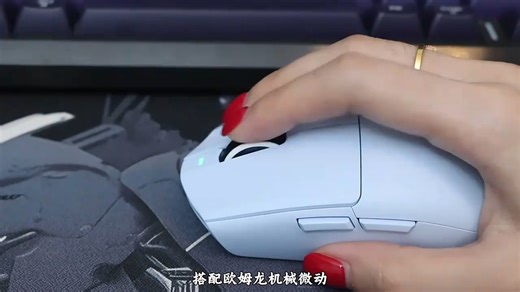 磨砂防汗机身，迈从G3V2搭TTC银轮，滚动如丝滑切枪