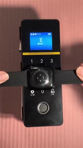 How to set up an NFC door lock