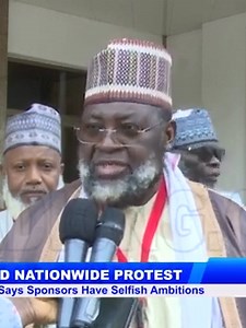 Tinubu Addresses Planned Nationwide Protests in Nigeria