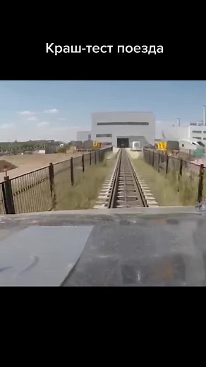 Авто хорошие настроение on TikTok