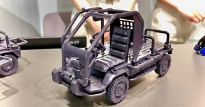 Preview the Model Kit for the Toyota IMV Origin Concept