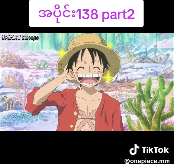 One Piece: Fishman Island Arc Recap