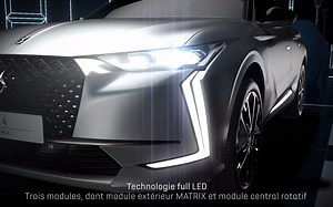 DS4 矩阵LED大灯效果