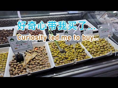 Middle Eastern Delicacies Most People Have Never Seen