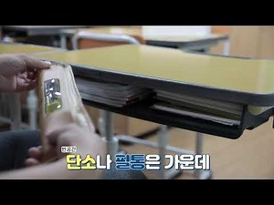 책상서랍 정리 방법
