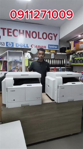 Fktechnology #printer #copy #ethiopia
